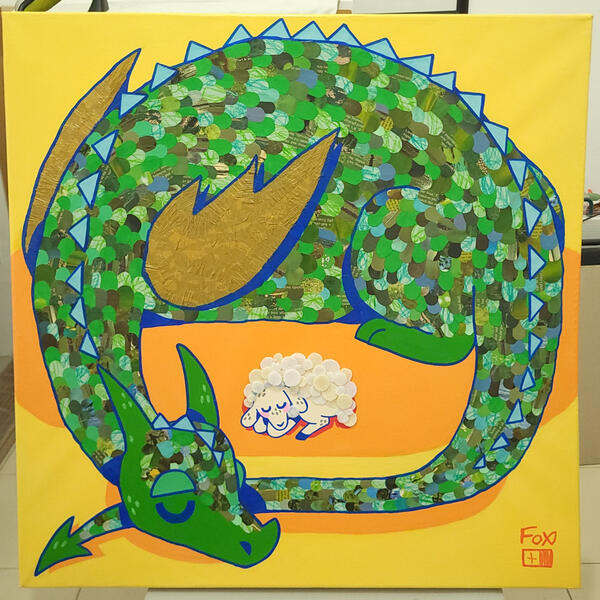 Dragon&#39;s Treasure (2023)