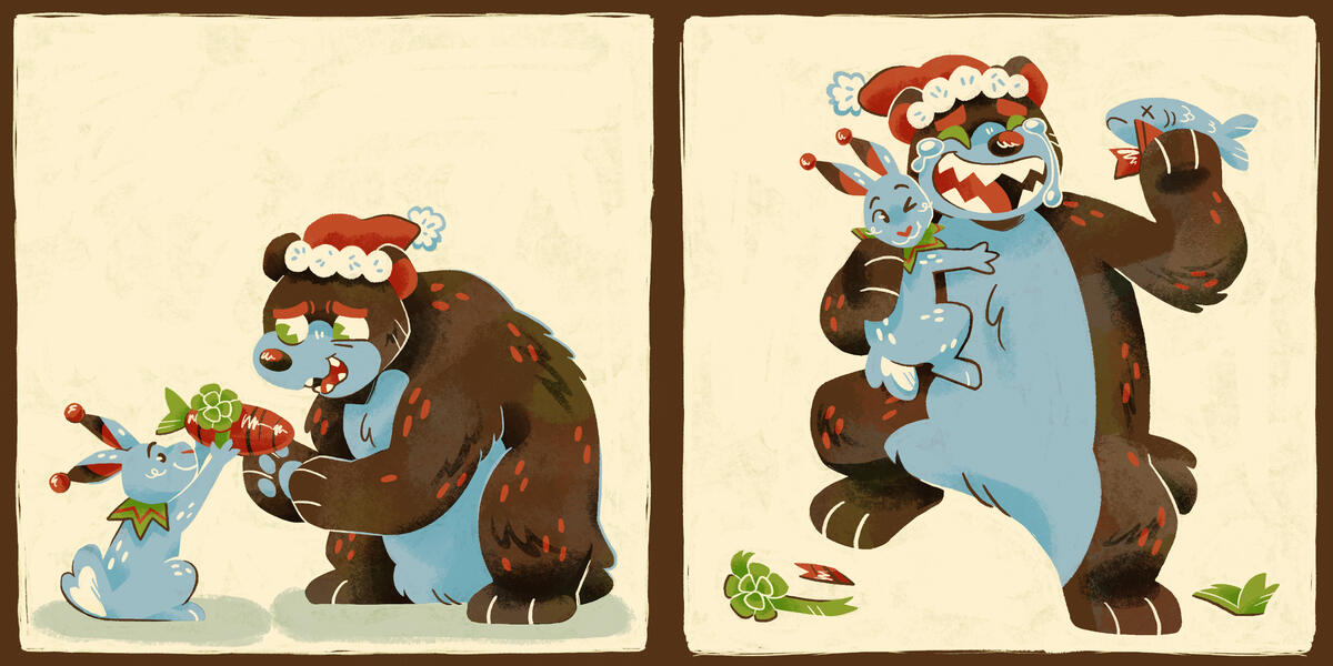 What&#39;s Inside (2024) / COMPETITION ENTRY